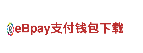 十大网络赌球APP能源发电企业 | 可靠稳定的能源供应解决方案
